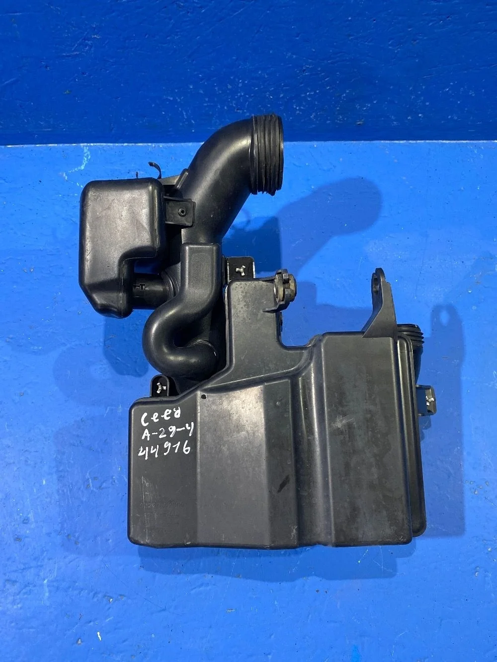 Резонатор воздушного фильтра Kia Ceed 2 JD б.у