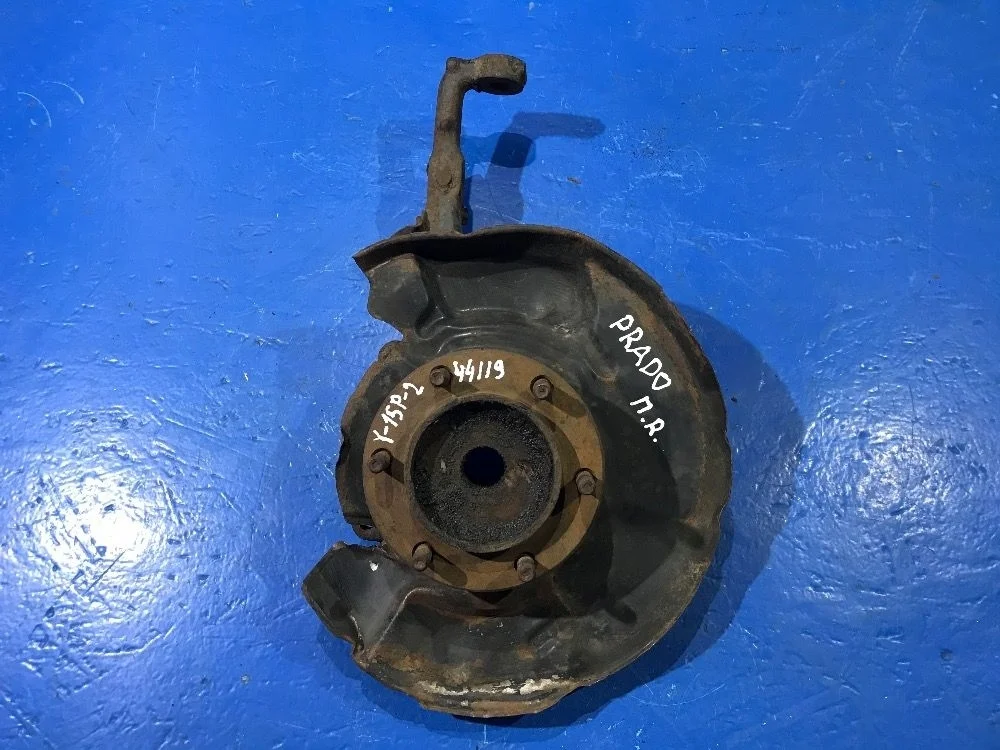 Кулак передний правый Land Cruiser Prado 120 б.у