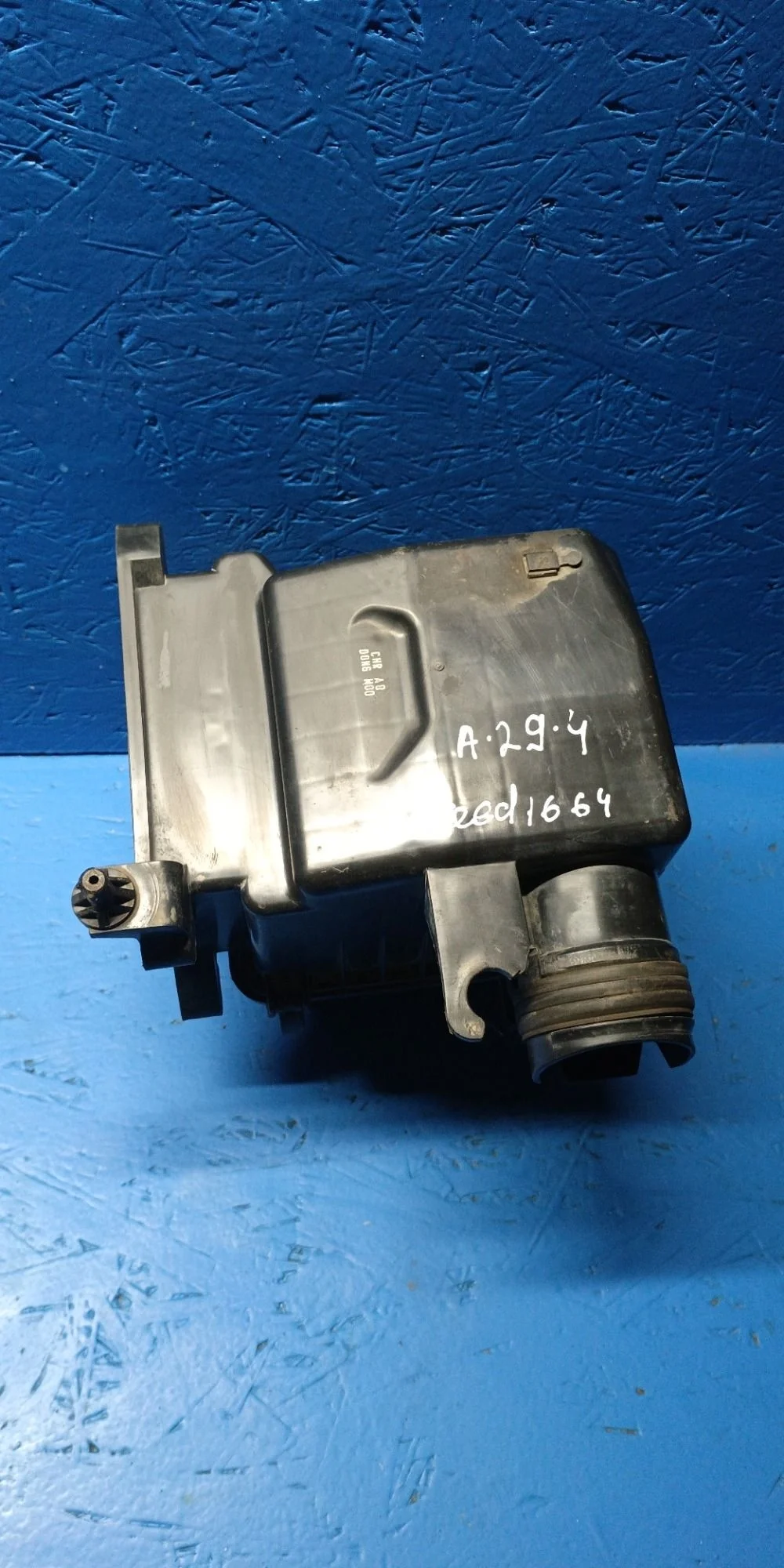 Корпус воздушного фильтра (2007-2010) Kia Ceed б.у