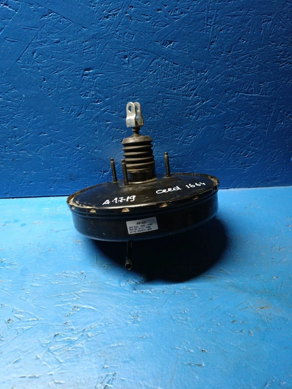 Вакуумник тормозной Kia Ceed б.у