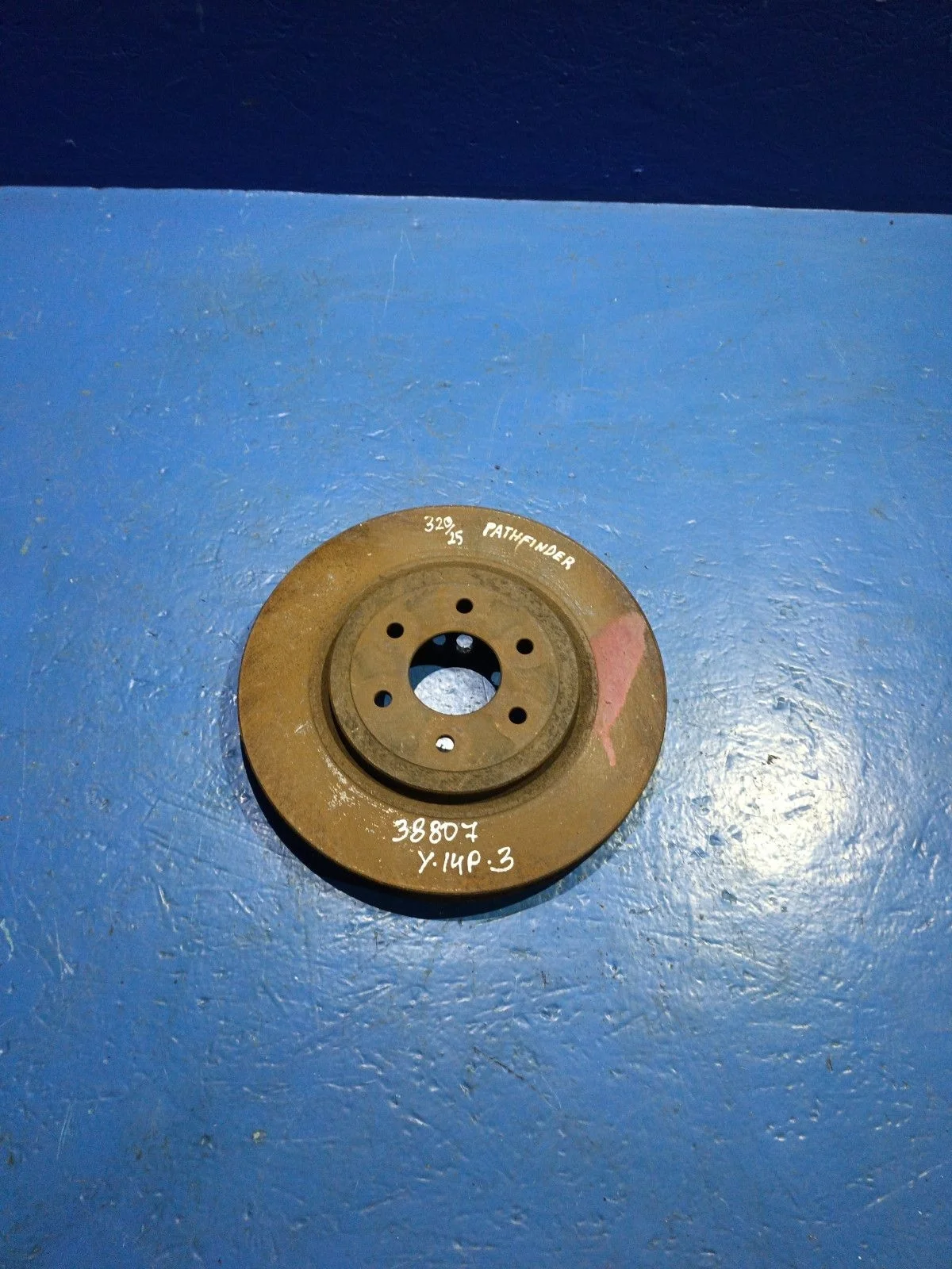 Диск тормозной передний Nissan Pathfinder III (2004—2010) б.у