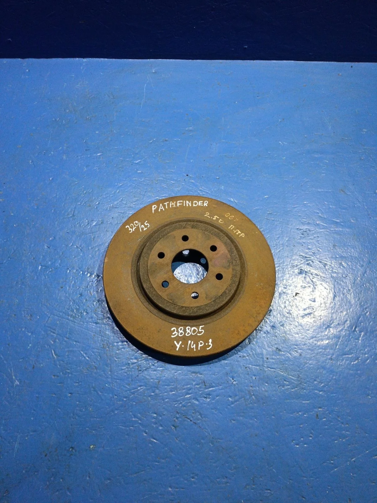 Диск тормозной передний Nissan Pathfinder III (2004—2010) б.у