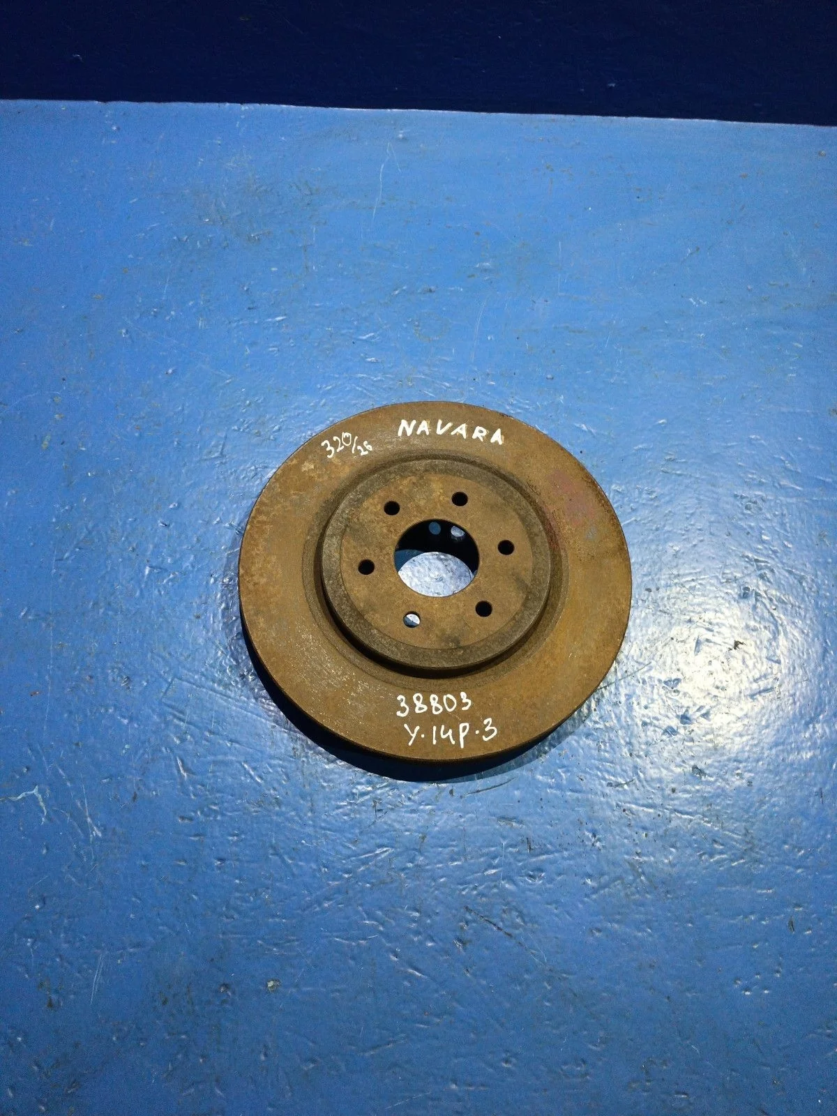 Диск тормозной передний Nissan Pathfinder III (2004—2010) б.у