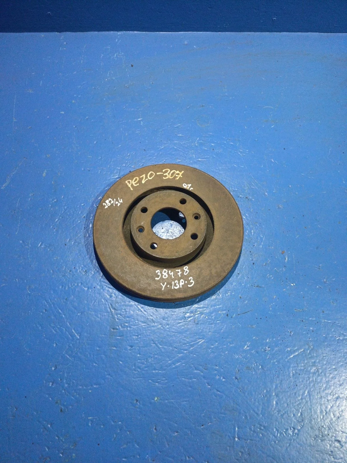 Диск тормозной передний Citroen C5 I (2001—2004) б.у