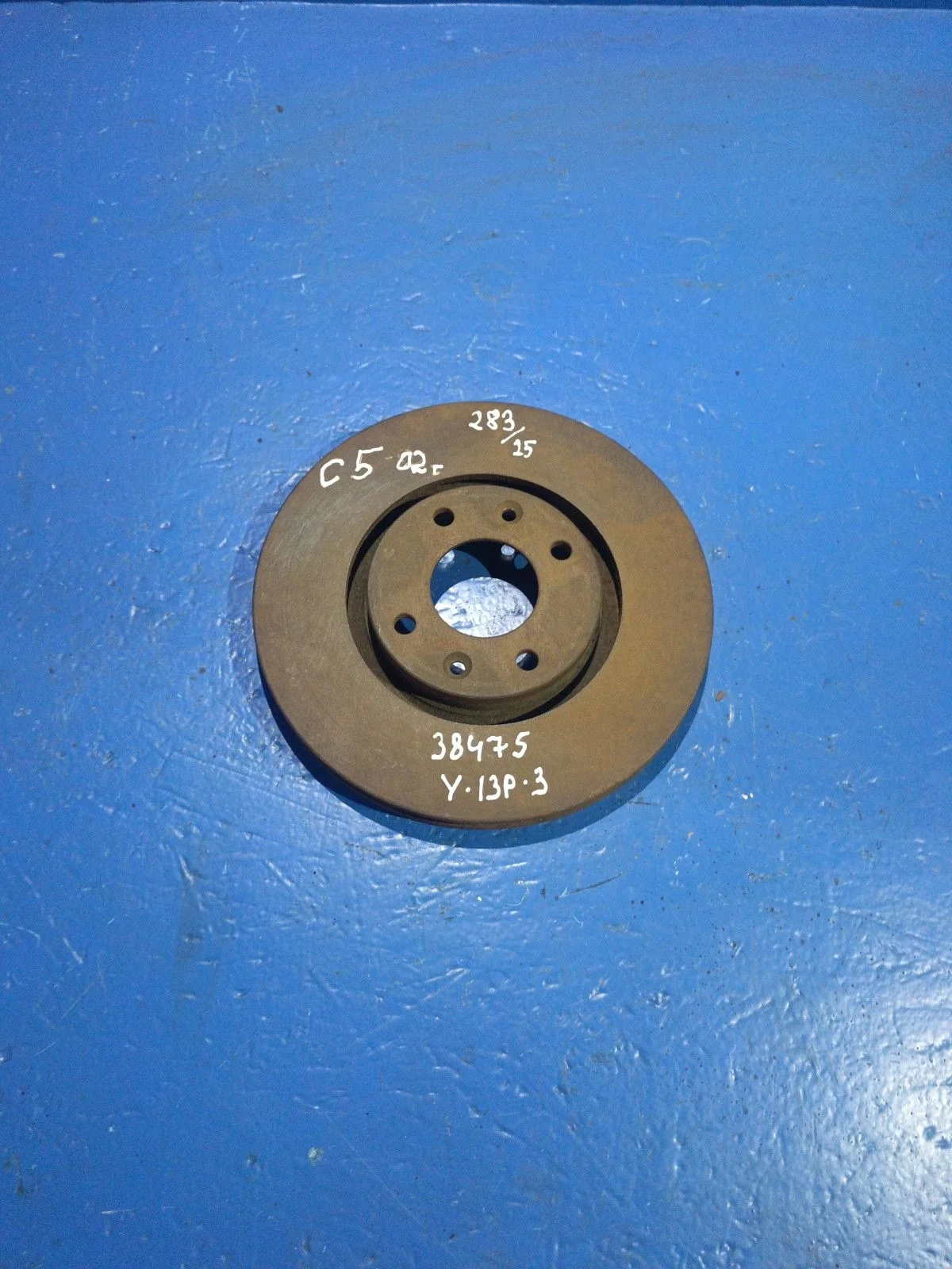 Диск тормозной передний Citroen C5 I (2001—2004) б.у