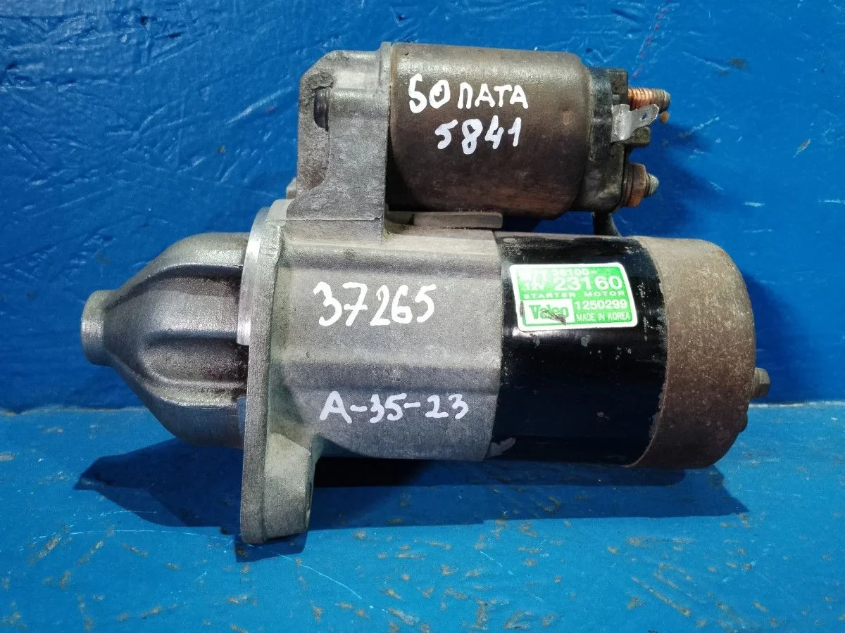 Стартер Hyundai Sonata IV рестайлинг (2001—2012) б.у