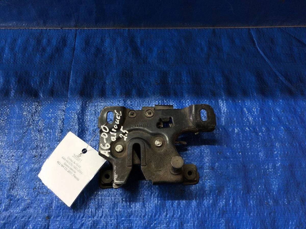 Замок капота Audi A6 C5 (1997—2001) б.у