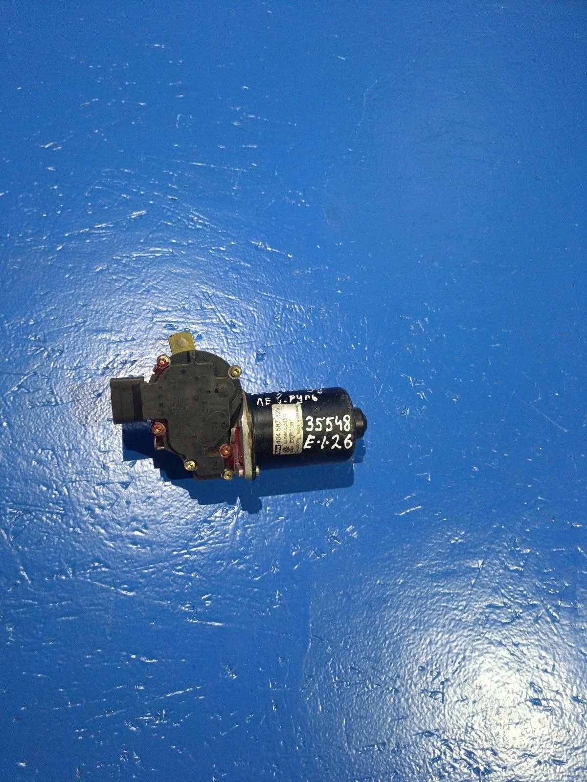 Мотор стеклоочистителя передний Audi A6 Allroad Quattro C5 (2000—2006) б.у