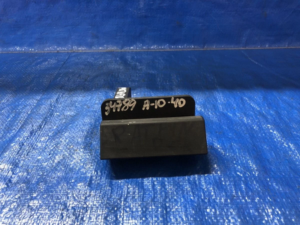 Ручка замка багажника Nissan Pathfinder III (2004—2010) б.у