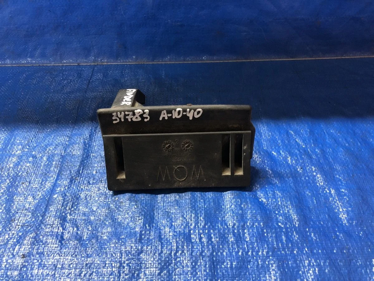 Ручка замка багажника Nissan Pathfinder III (2004—2010) б.у