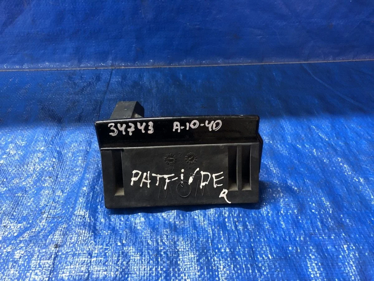 Ручка замка багажника Nissan Pathfinder III (2004—2010) б.у