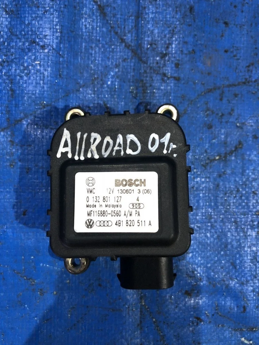 Электропривод заслонки отопителя Audi A6 C5 (1997—2001) б.у