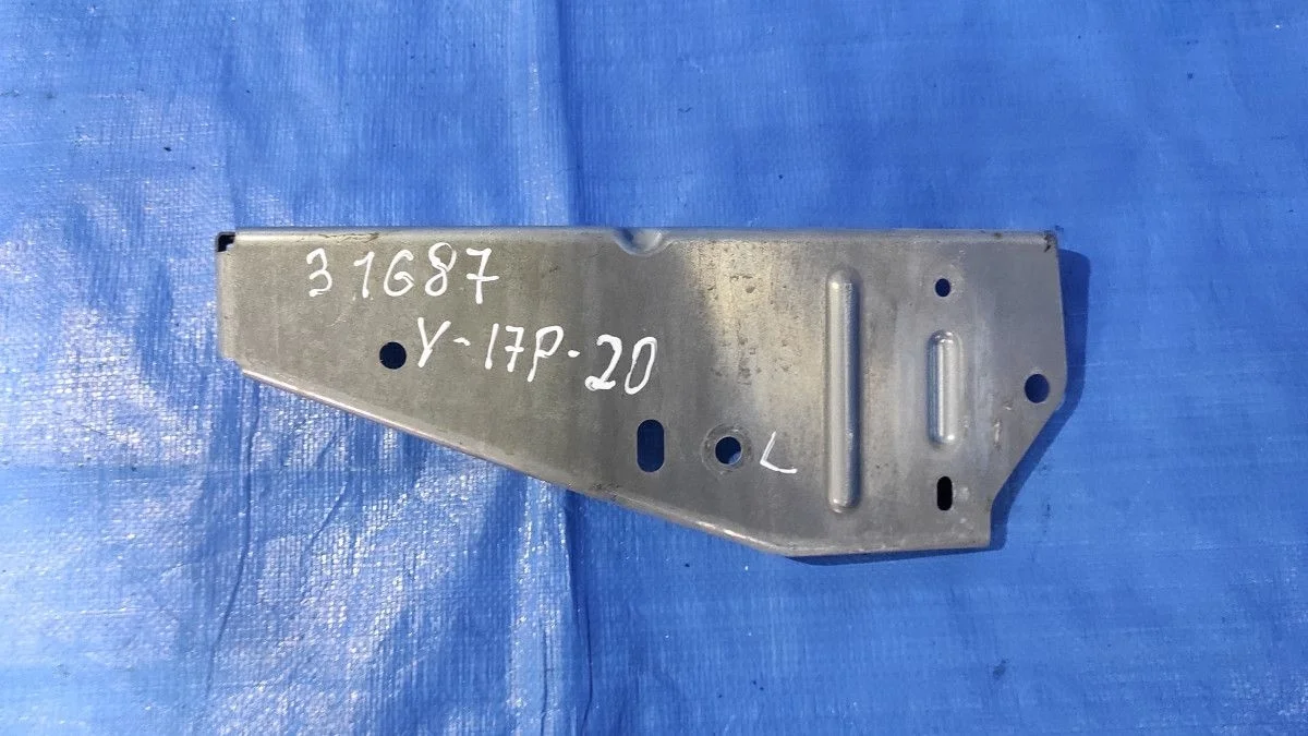 Кронштейн усилителя переднего бампера левый Mitsubishi Outlander III рестайлинг 3 (2018—2025) б.у