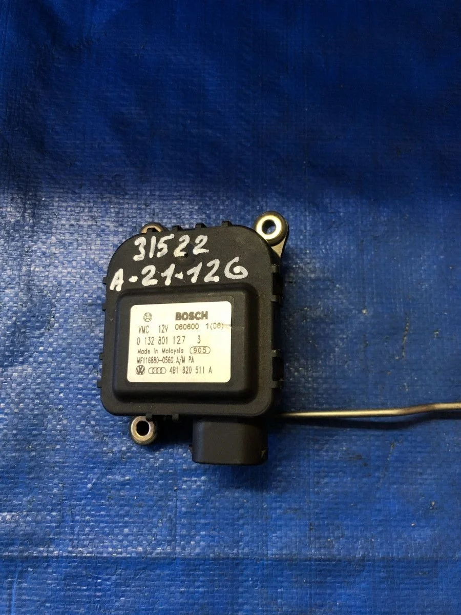 Электропривод заслонки отопителя Audi A6 C5 (1997—2001) б.у