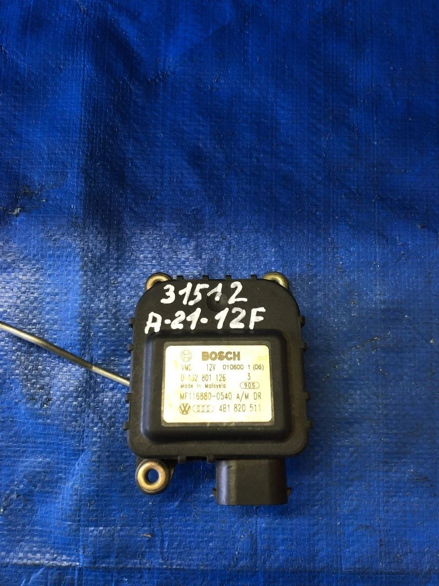 Электропривод заслонки отопителя Audi A6 C5 (1997—2001) б.у