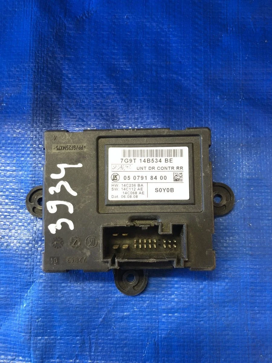 Блок управления центрального замка Ford Mondeo IV (2006—2010) б.у