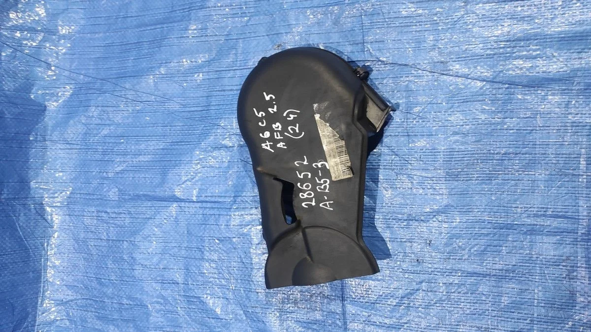 Крышка (кожух) ремня ГРМ Audi A6 Allroad Quattro C5 (2000—2006) б.у