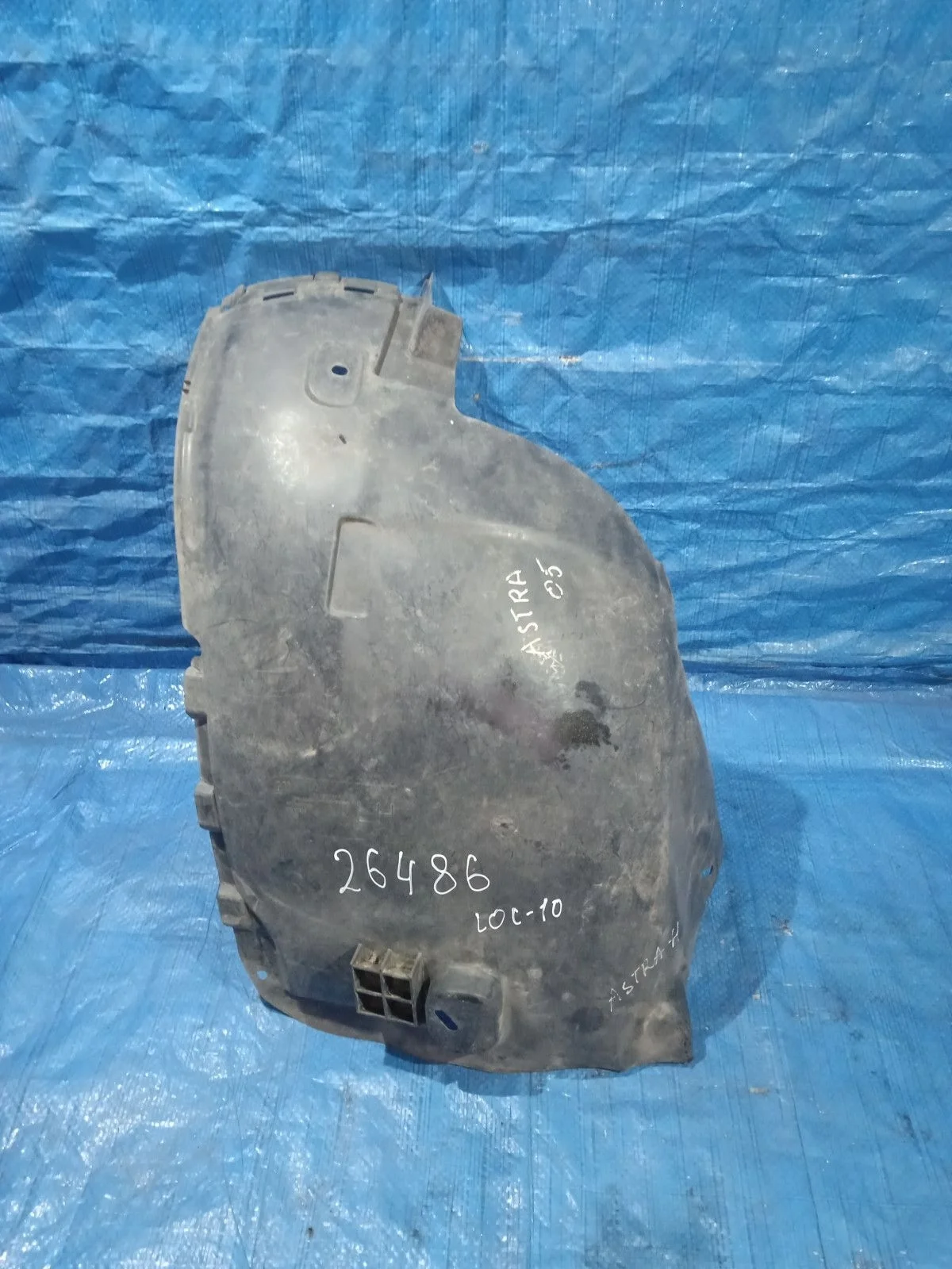 Локер передний левый Opel Astra H (2004—2007) б.у