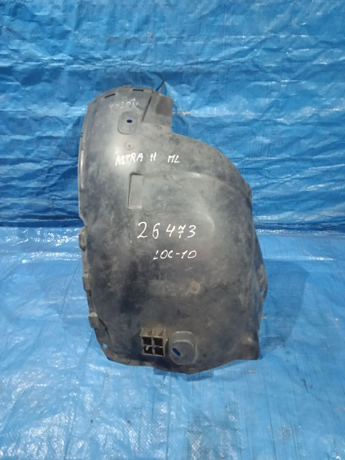 Локер передний левый Opel Astra H (2004—2007) б.у