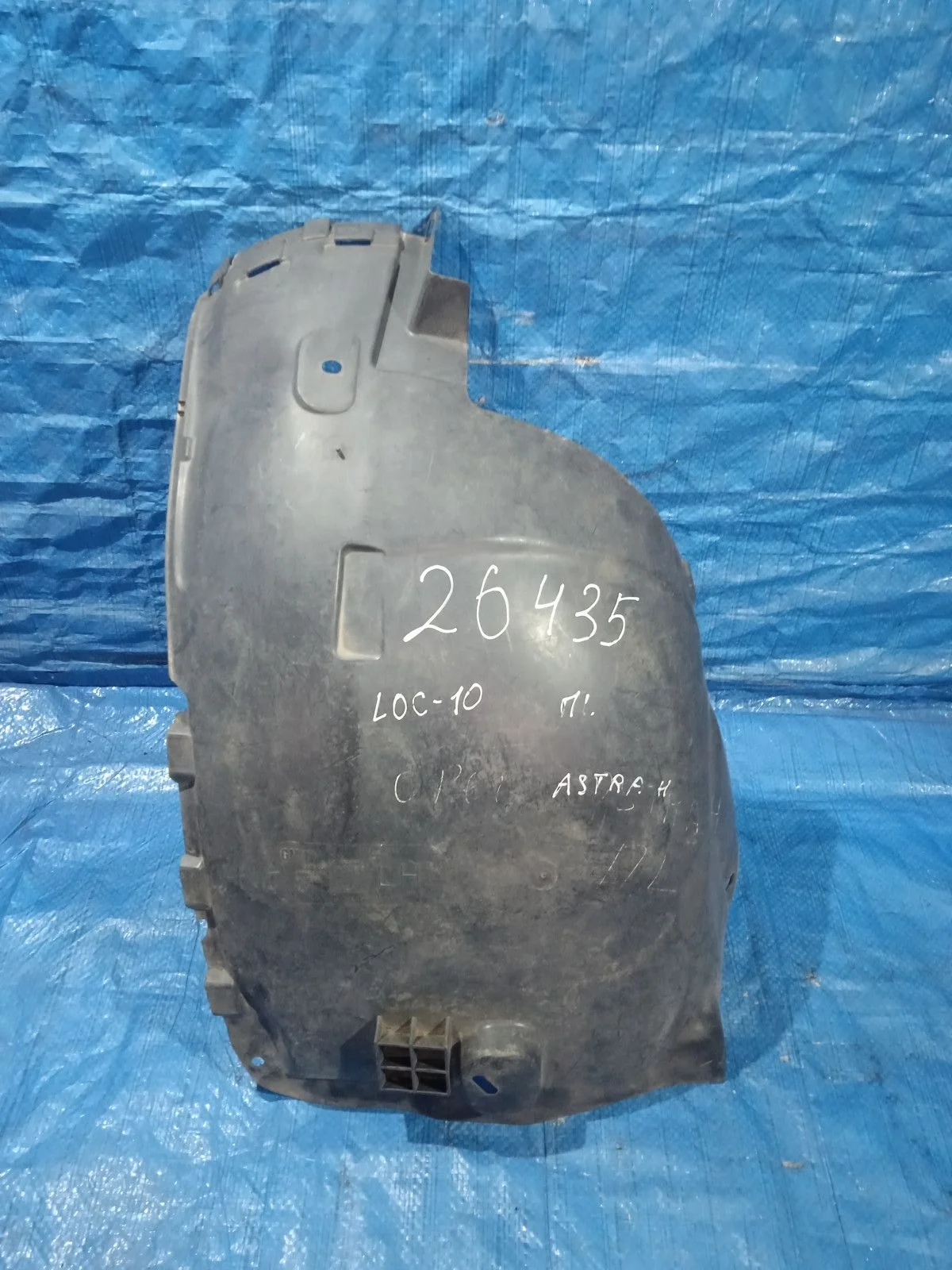 Локер передний левый Opel Astra H (2004—2007) б.у