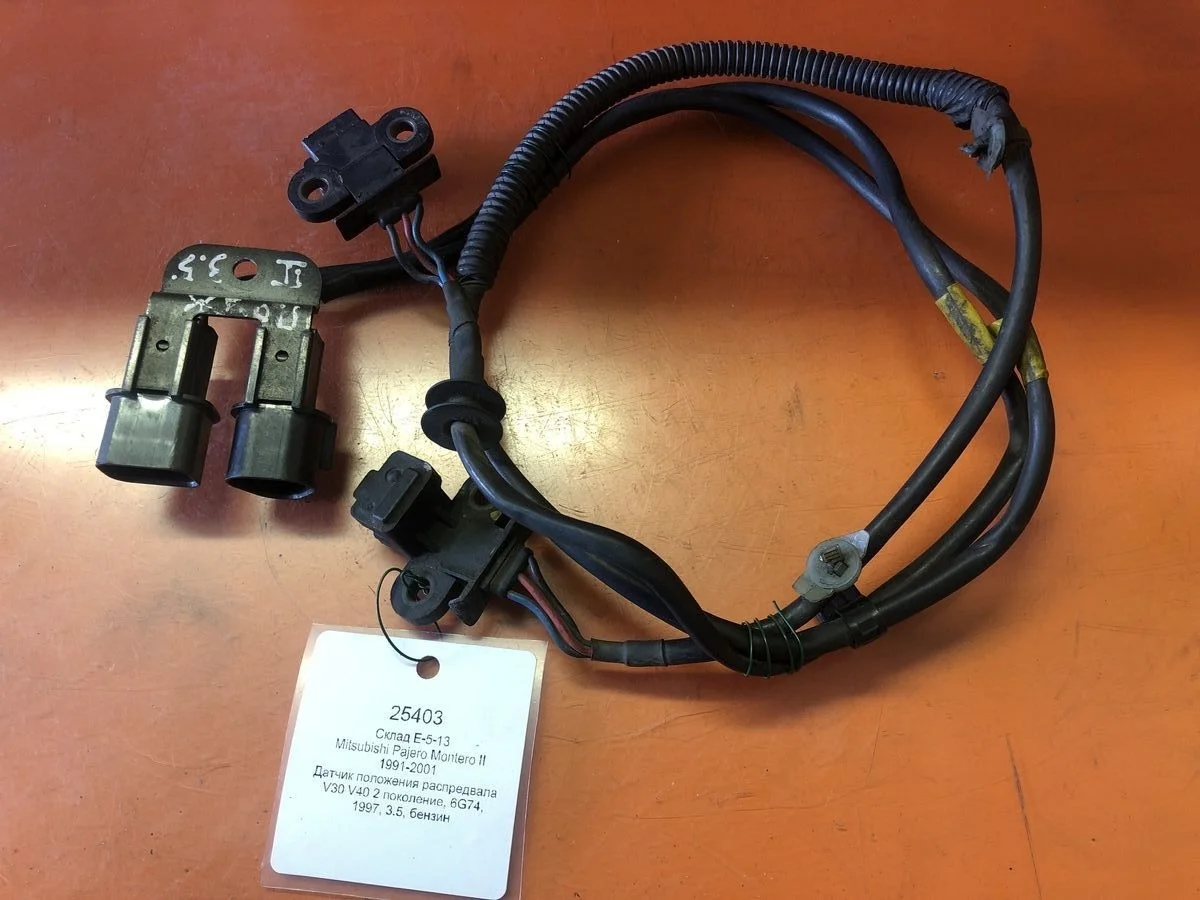 Датчик положения распредвала Mitsubishi Pajero II (1991—1997) б.у