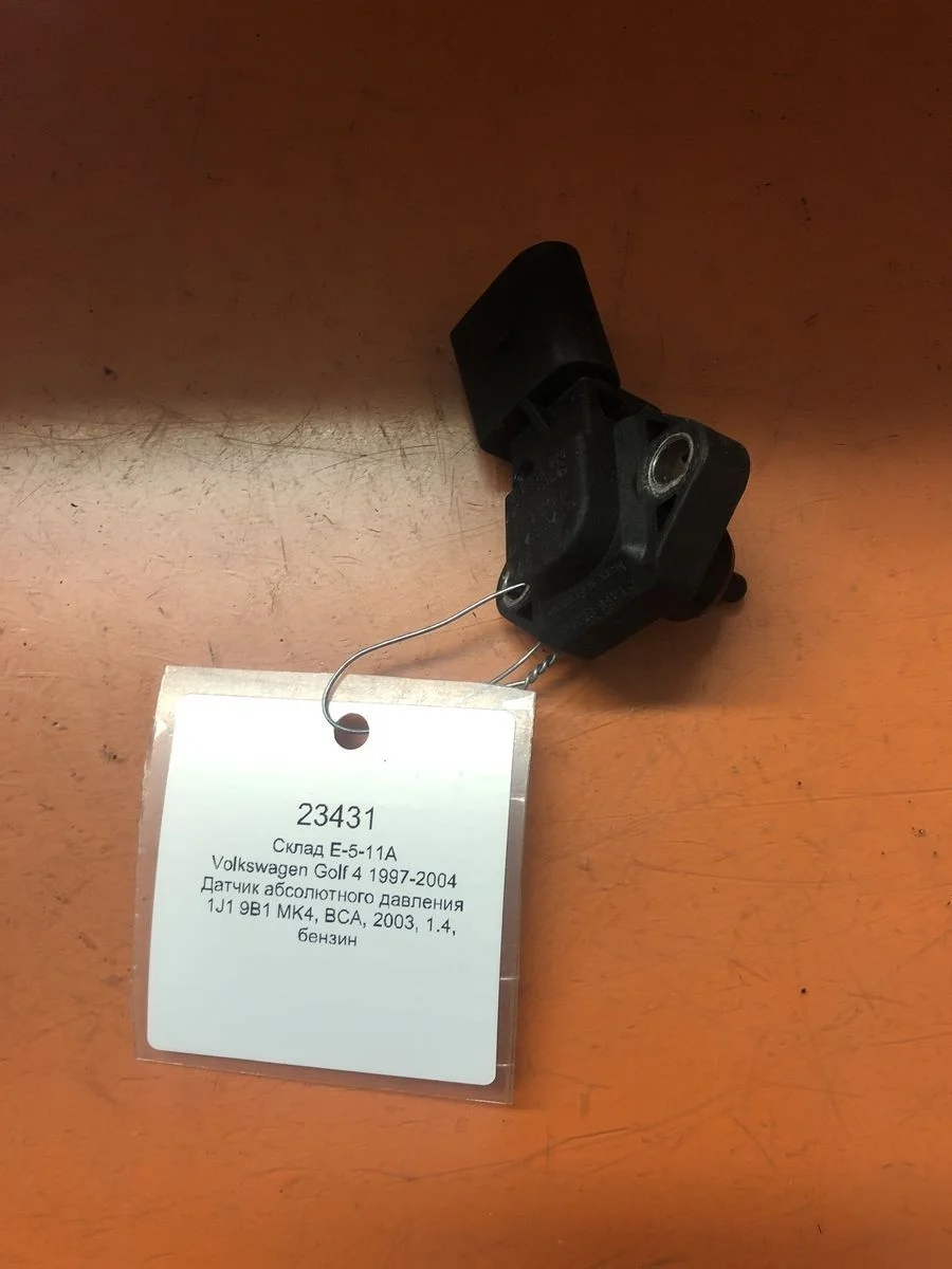 Датчик абсолютного давления Volkswagen Golf Mk4 (1997—2006) б.у