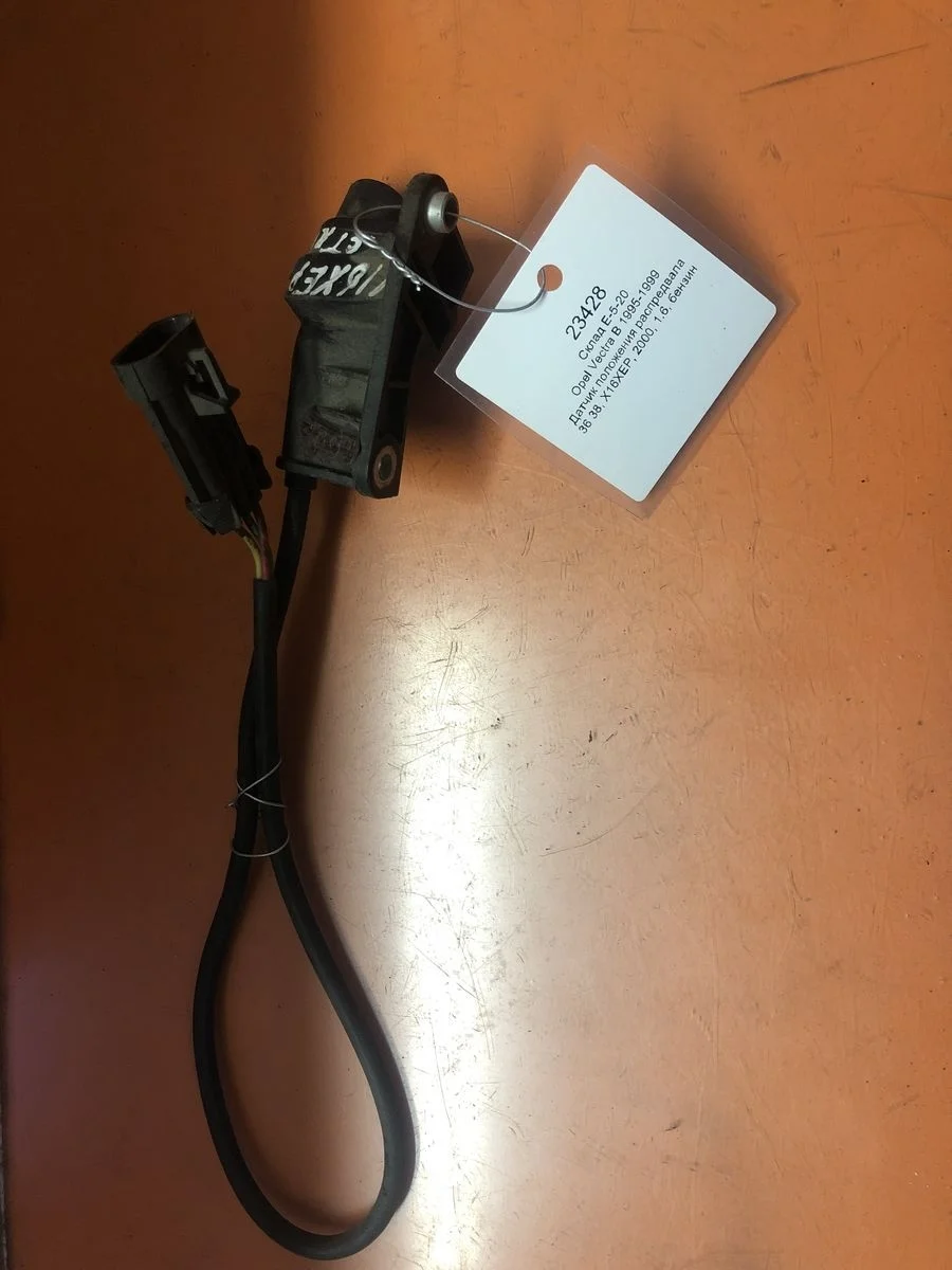 Датчик положения распредвала Opel Vectra B рестайлинг (1999—2002) б.у