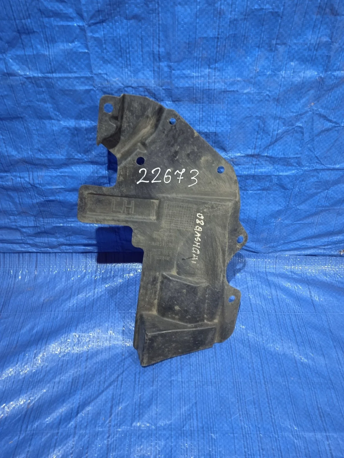 Пыльник моторного отсека левый Nissan Qashqai I (2006—2010) б.у