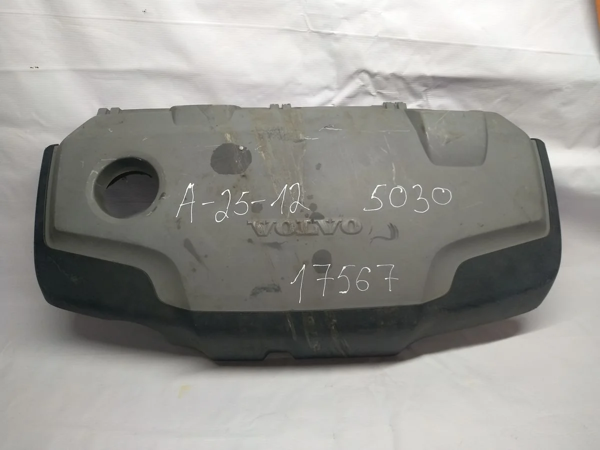 Накладка декоративная (на двс) Volvo XC90 I (2002—2006) б.у