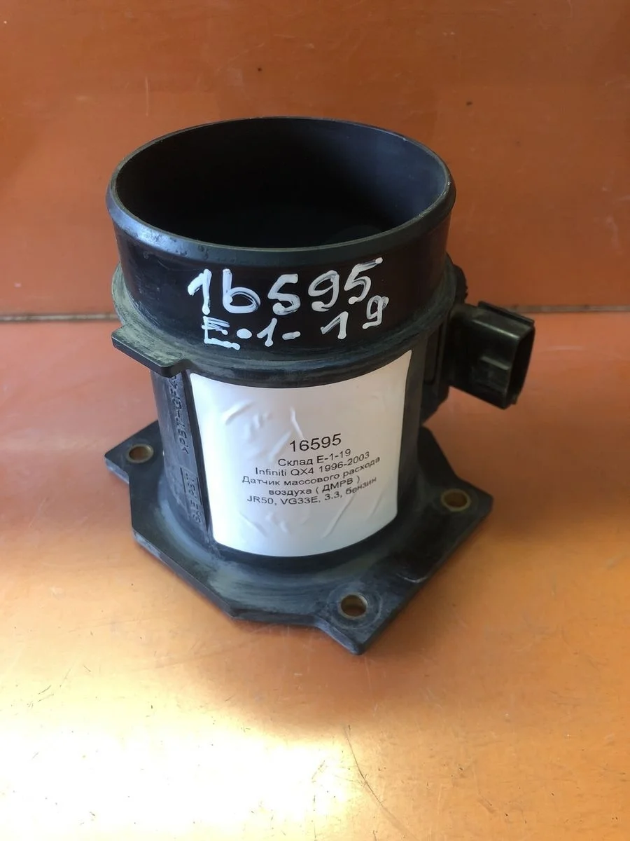 Датчик массового расхода воздуха ( ДМРВ ) Infiniti QX4 I (1996—2003) б.у
