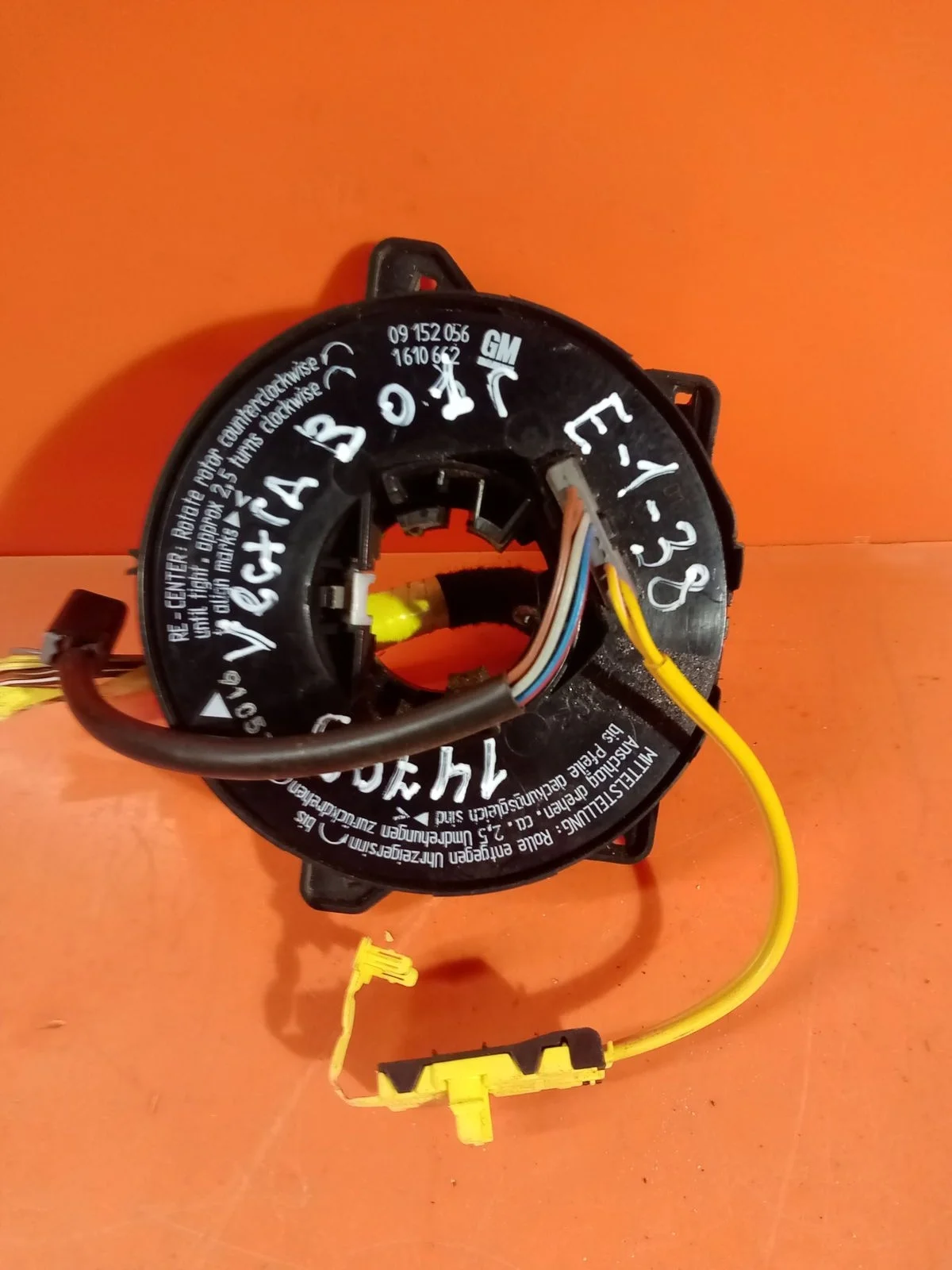 Кольцо (шлейф ) SRS Opel Vectra B рестайлинг (1999—2002) б.у