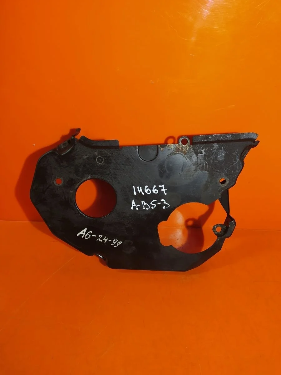 Крышка (кожух) ремня ГРМ Audi A4 B5 (1994—1999) б.у