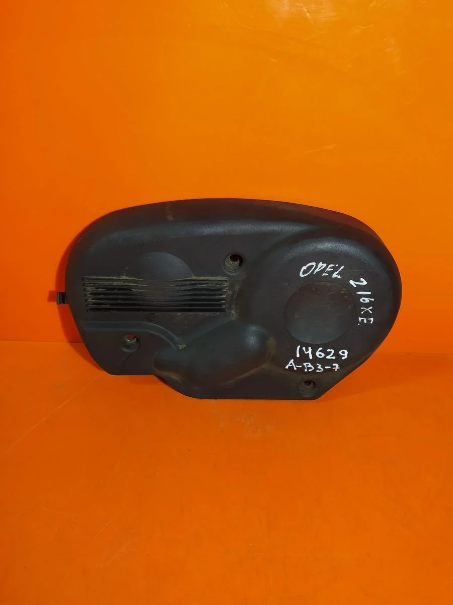 Крышка (кожух) ремня ГРМ Opel Vectra B рестайлинг (1999—2002) б.у