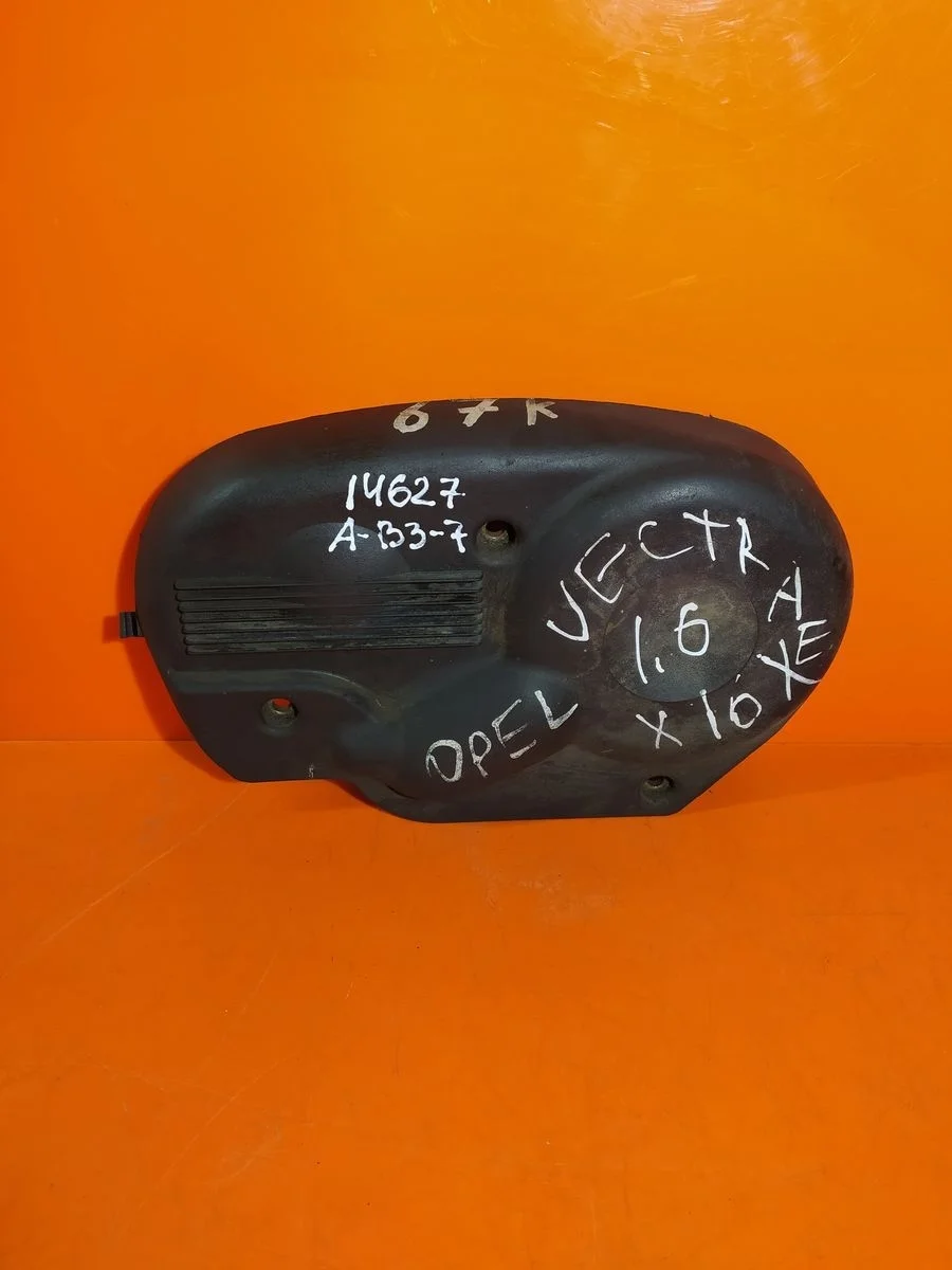 Крышка (кожух) ремня ГРМ Opel Vectra B рестайлинг (1999—2002) б.у