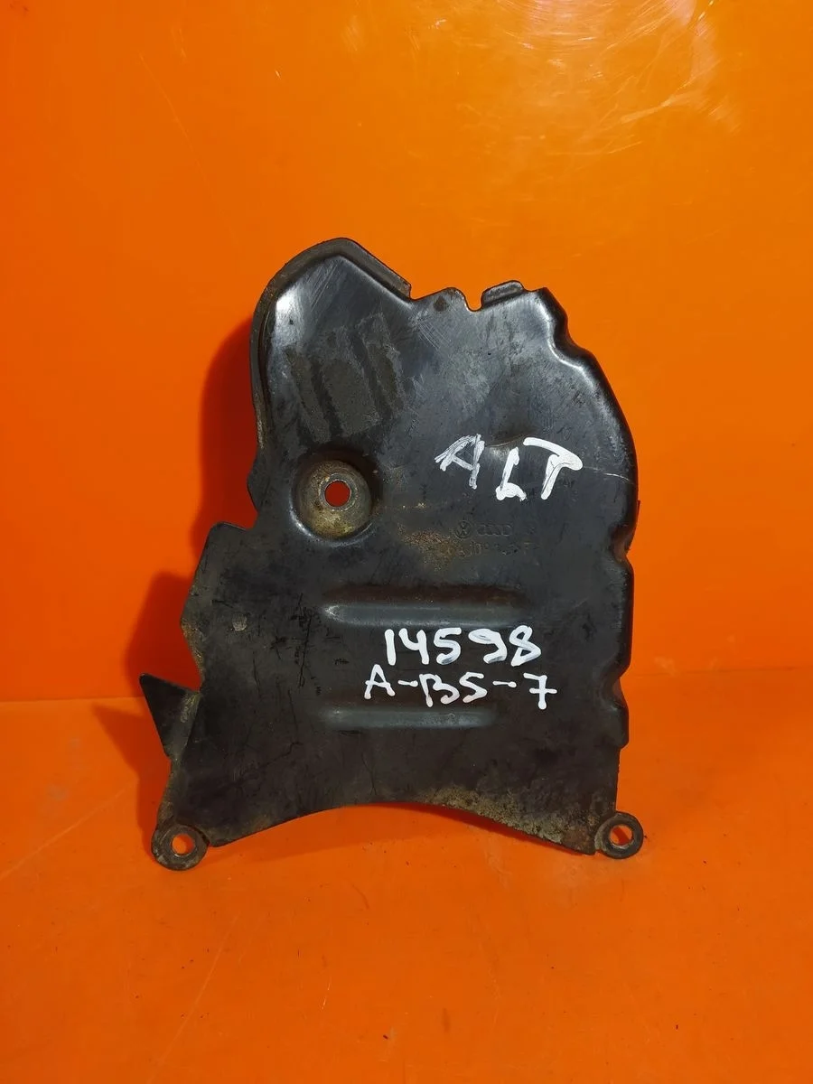 Крышка (кожух) ремня ГРМ Audi A4 B6 (2000—2006) б.у