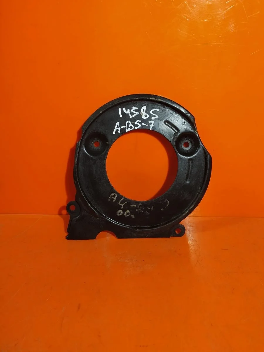 Крышка (кожух) ремня ГРМ Audi A6 C5 (1997—2001) б.у