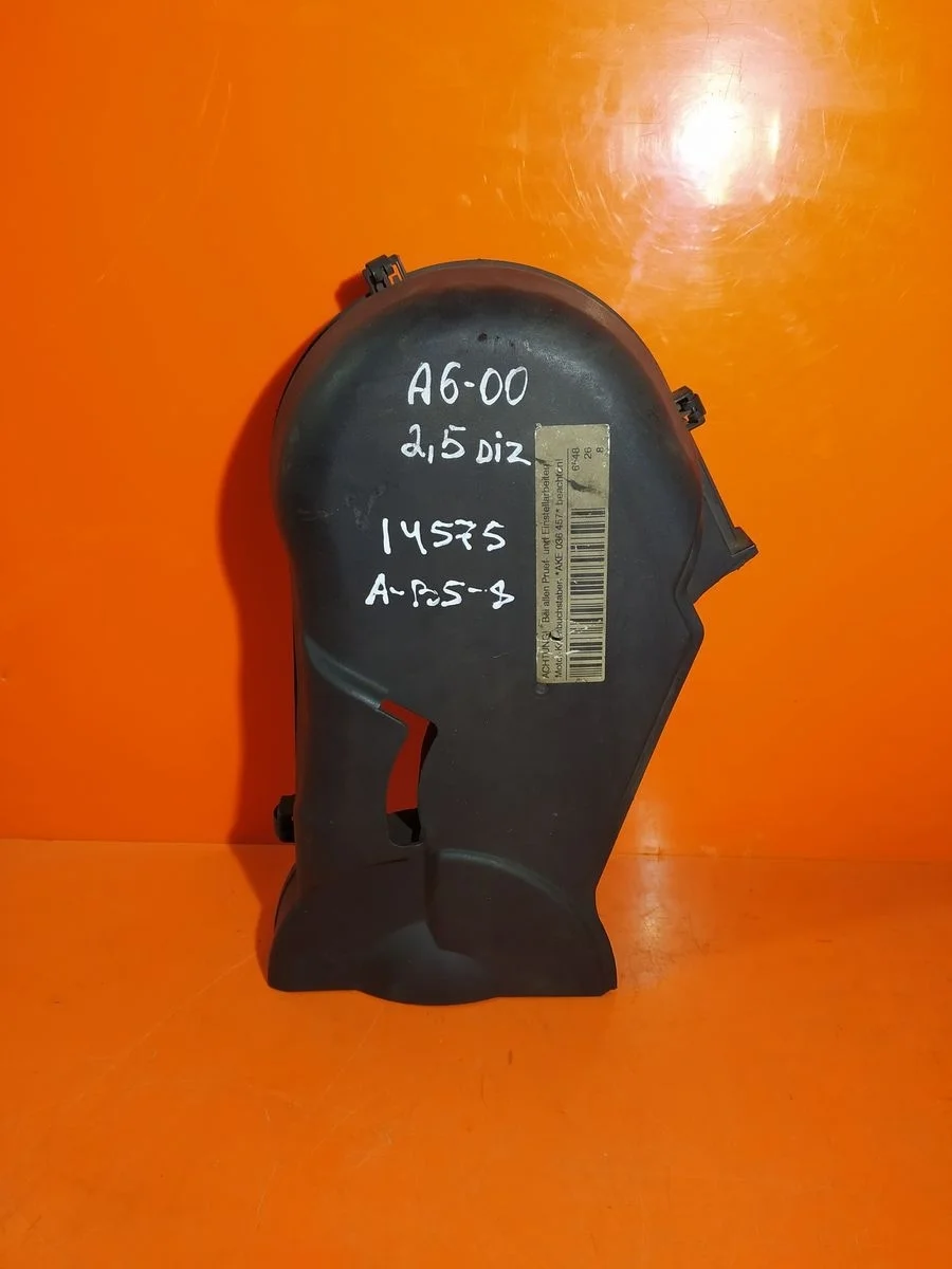 Крышка (кожух) ремня ГРМ Audi A6 C5 (1997—2001) б.у