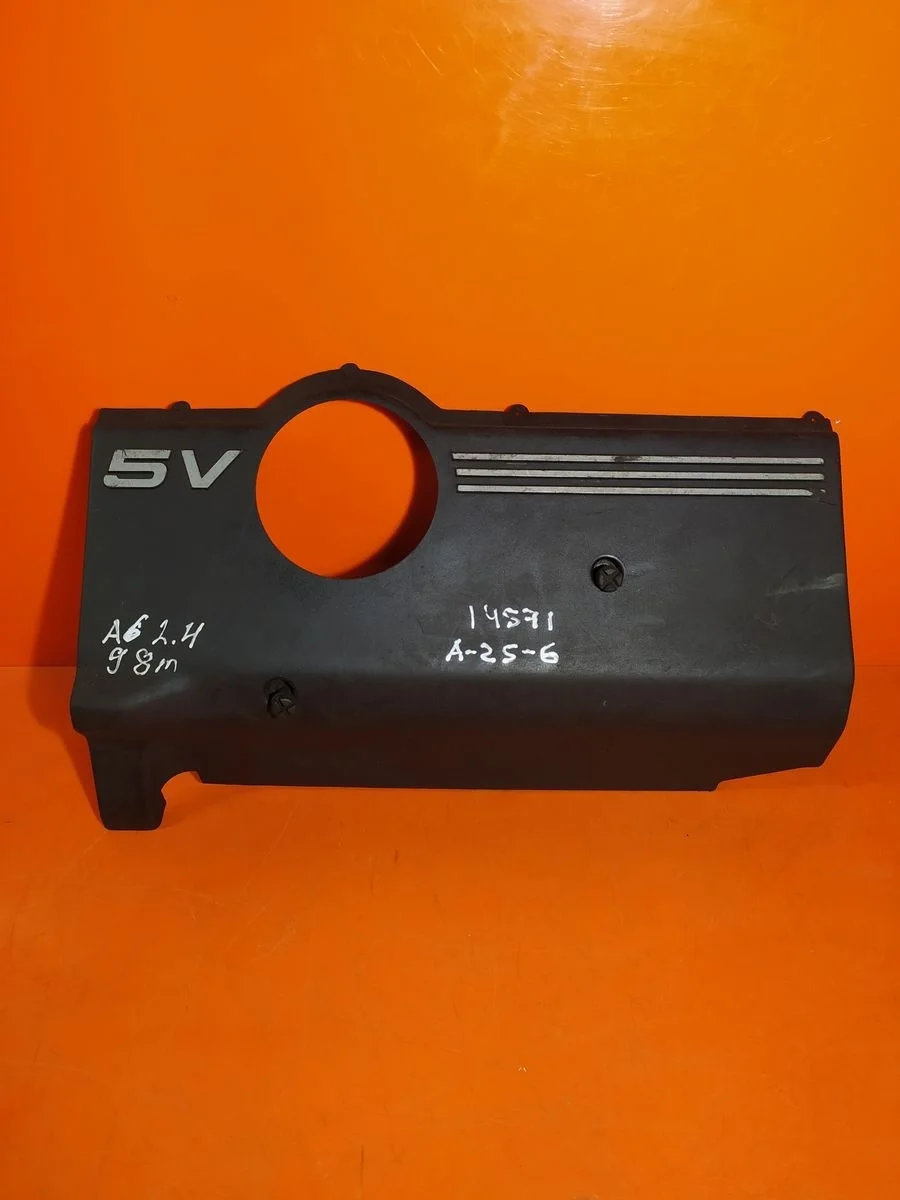 Накладка декоративная (на двс) Audi A6 C5 (1997—2001) б.у