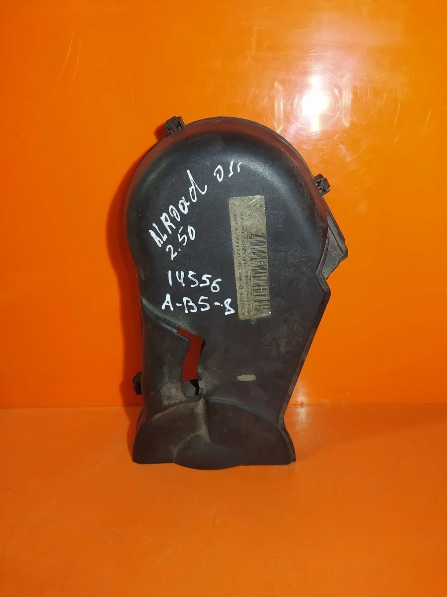 Крышка (кожух) ремня ГРМ Audi A6 Allroad Quattro C5 (2000—2006) б.у