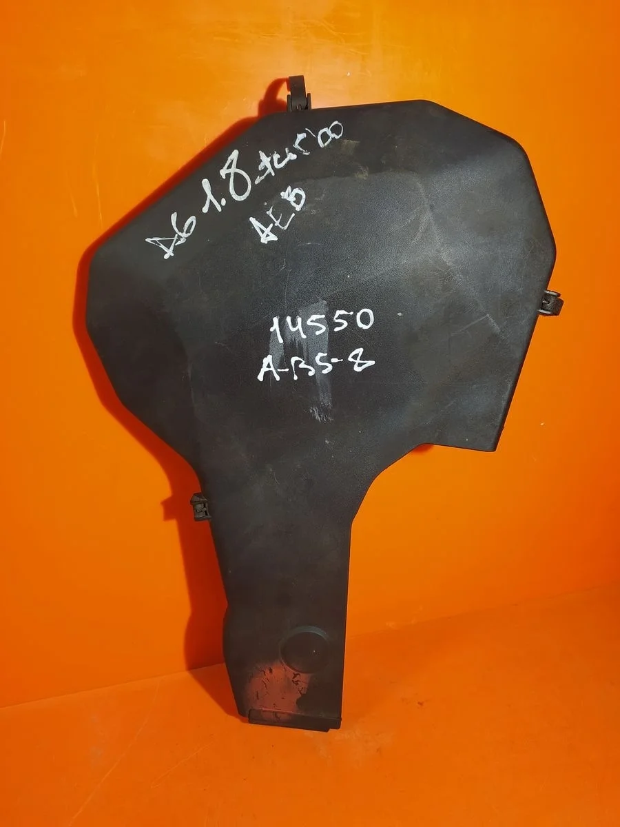 Крышка (кожух) ремня ГРМ Audi A8 D2 (1994—1999) б.у