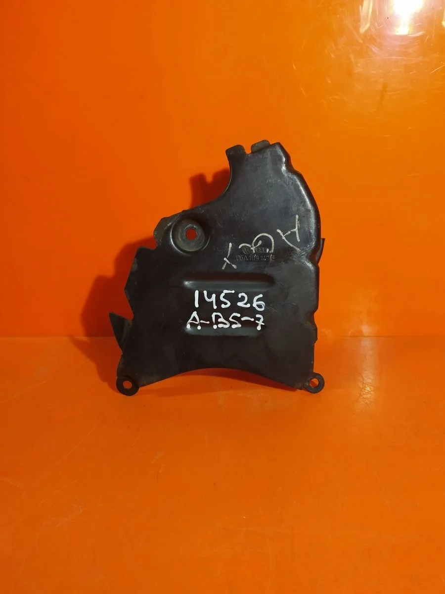 Крышка (кожух) ремня ГРМ Volkswagen Golf Mk4 (1997—2006) б.у