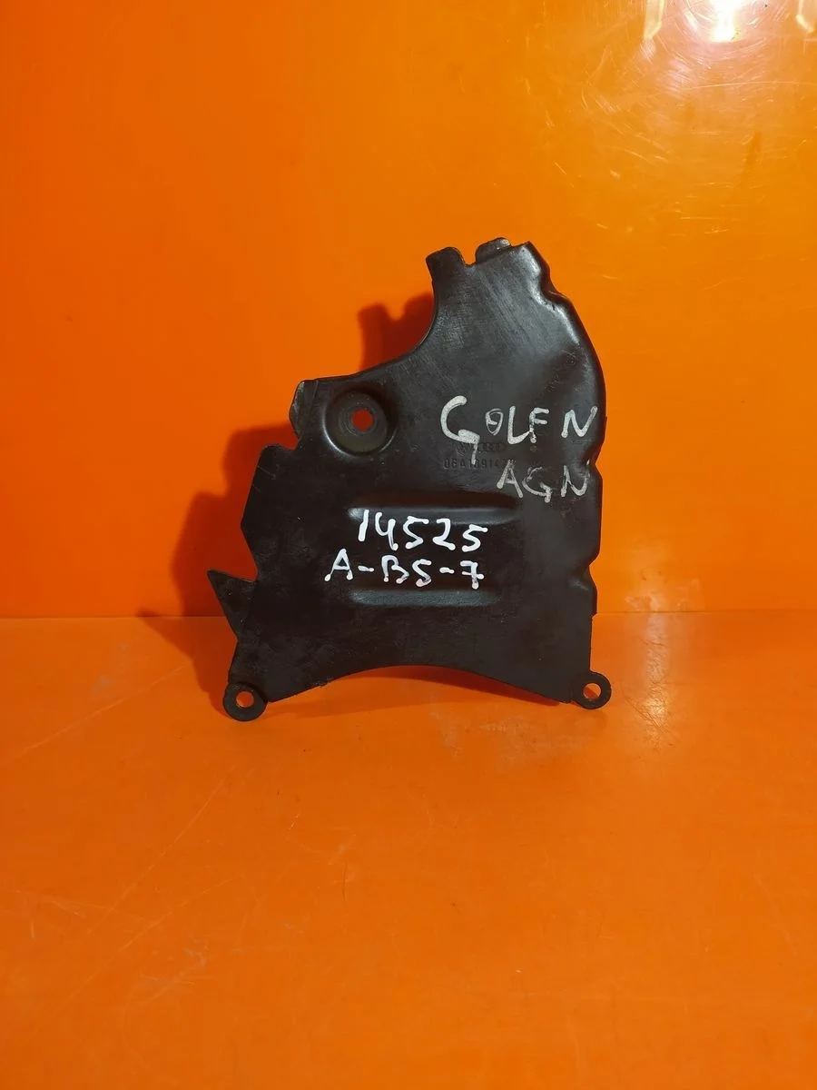 Крышка (кожух) ремня ГРМ Volkswagen Golf Mk4 (1997—2006) б.у