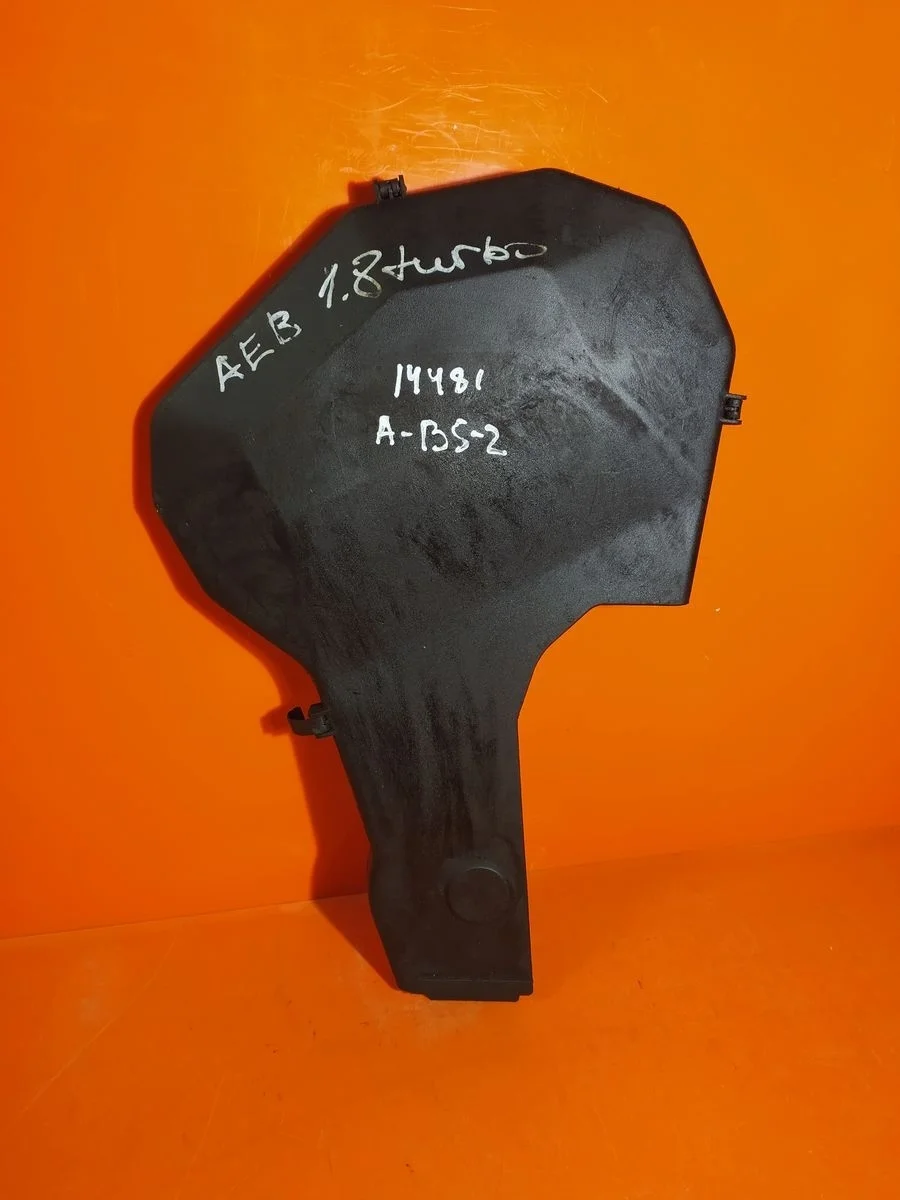 Крышка (кожух) ремня ГРМ Audi A6 C5 (1997—2001) б.у