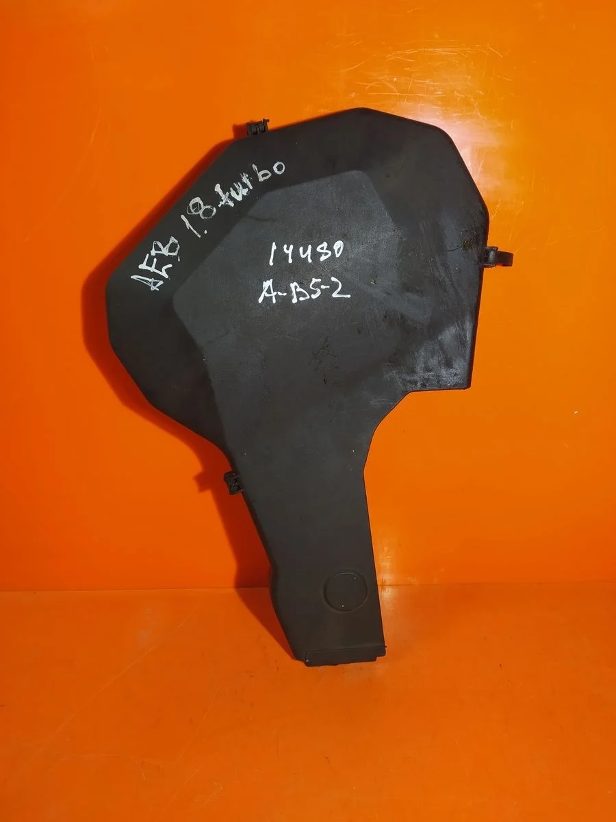 Крышка (кожух) ремня ГРМ Audi A4 B5 (1994—1999) б.у