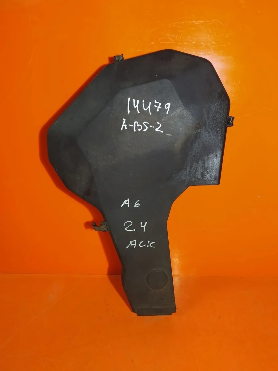 Крышка (кожух) ремня ГРМ Audi A6 C5 (1997—2001) б.у