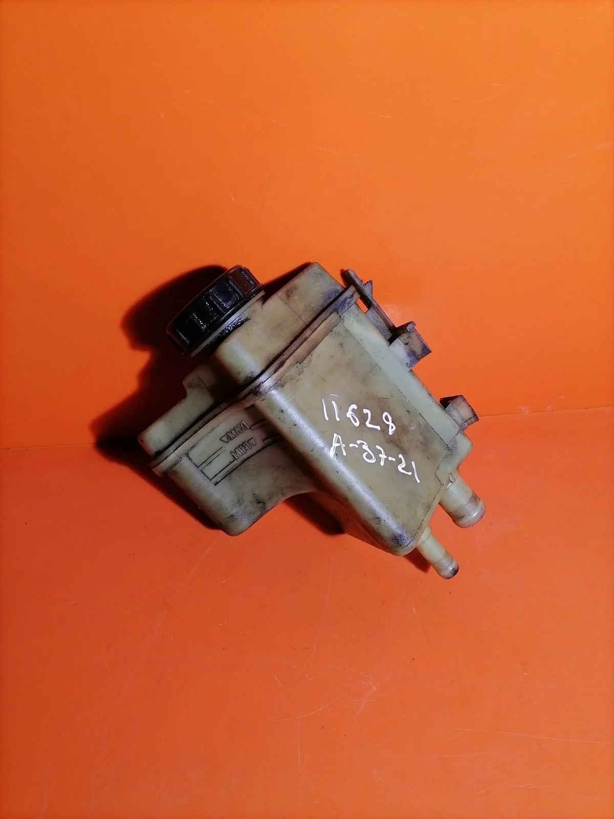 Бачок гидроусилителя (ГУР) Renault Clio II (1998—2002) б.у