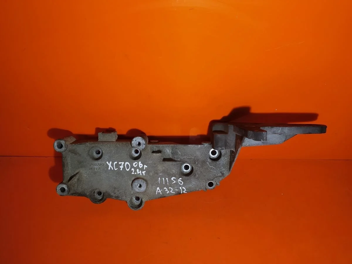 Кронштейн генератора Volvo XC70 I (2000—2004) б.у