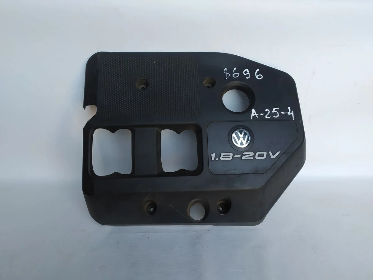 Накладка декоративная (на двс) Volkswagen Bora A4 (1998—2005) б.у