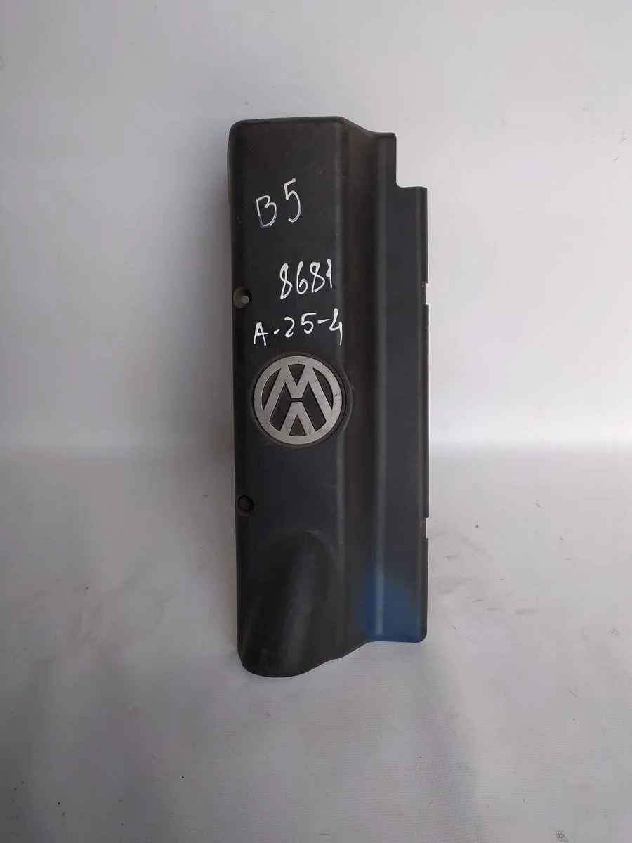 Накладка декоративная (на двс) Volkswagen Passat B5 (1996—2001) б.у