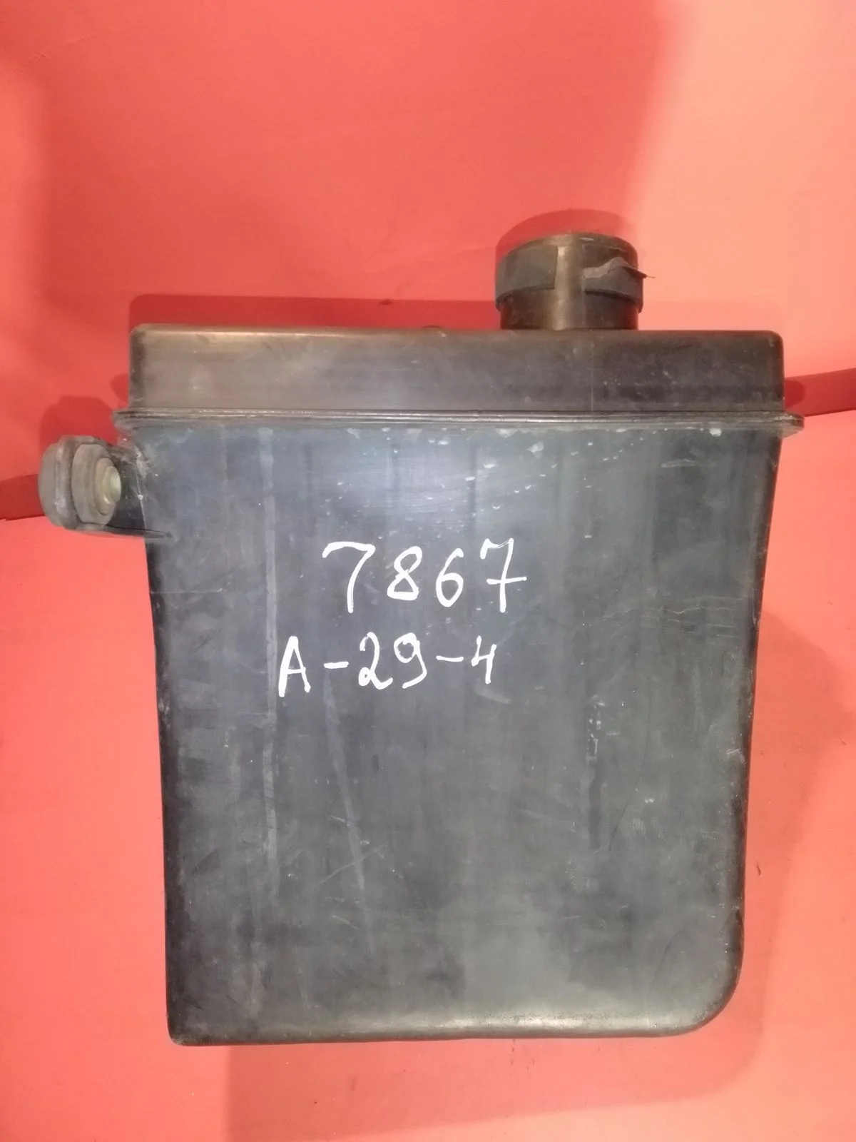 Резонатор воздушного фильтра Hyundai Matrix I (2001—2005) б.у